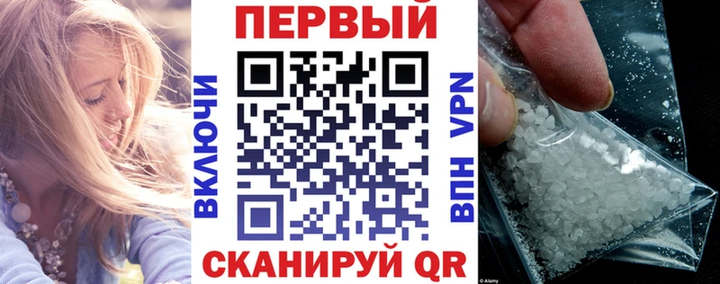 сколько стоит  Игра  АМФ Розовый 