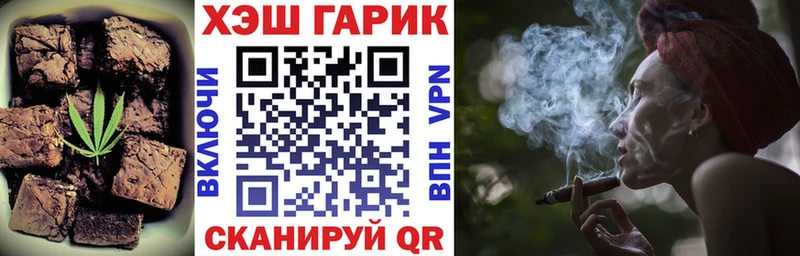 Cannafood марихуана  Игра 