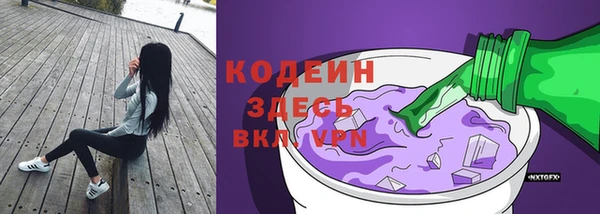 марки lsd Алексин