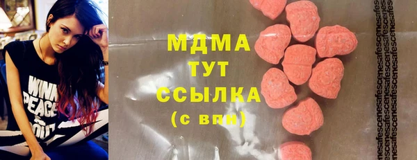 марки lsd Алексин