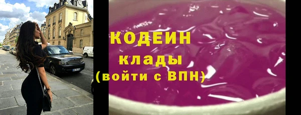 марки lsd Алексин
