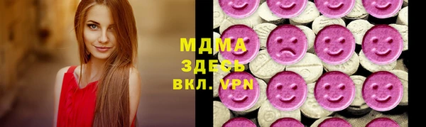 бошки Алексеевка