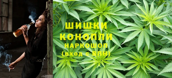 каннабис Алзамай