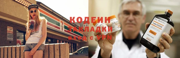 марки lsd Алексин