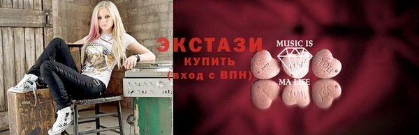 марки lsd Алексин