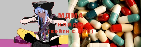 марки lsd Алексин