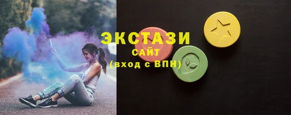 бошки Алексеевка