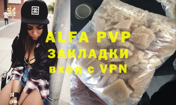 марихуана Дмитриев