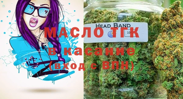 бошки Алексеевка