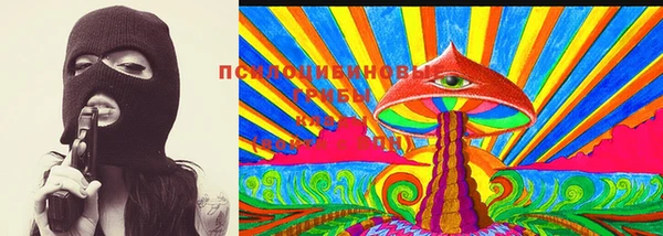 каннабис Алзамай