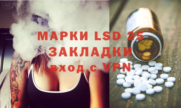 марки nbome Заводоуковск