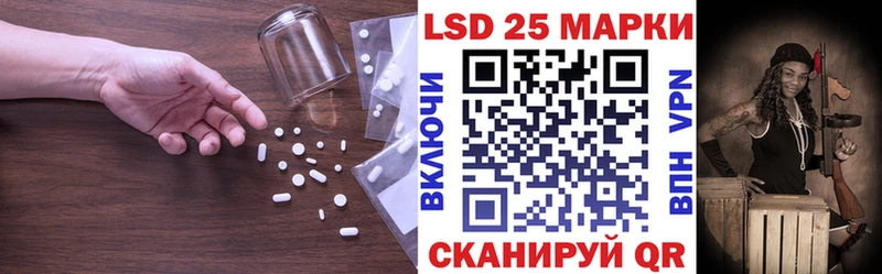 ОМГ ОМГ как зайти  Игра  Лсд 25 экстази ecstasy 